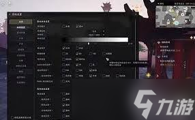 诛仙2画质怎么设置