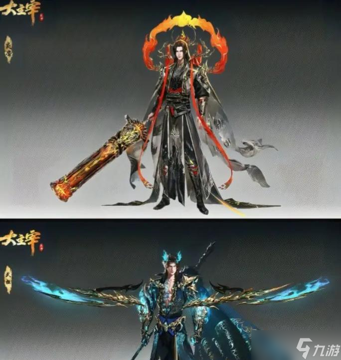 《武动苍穹》游戏人物属性效果详解(探秘游戏人物属性对战斗的影响力)