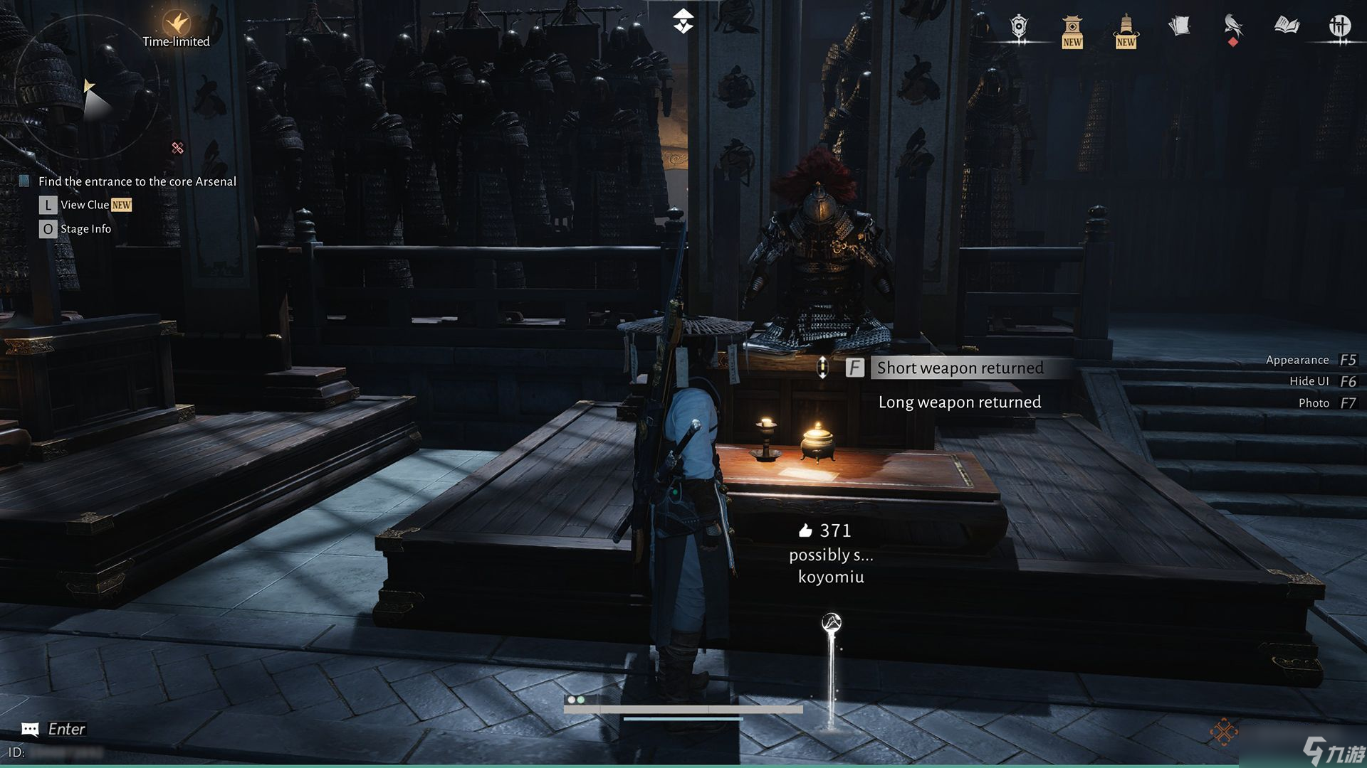 在《Where Winds Meet》中如何在不祥预言期间找到所有武器