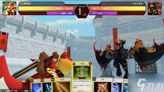 宝可梦+卡牌构建《Mamon King》发售 迅速登顶热销榜