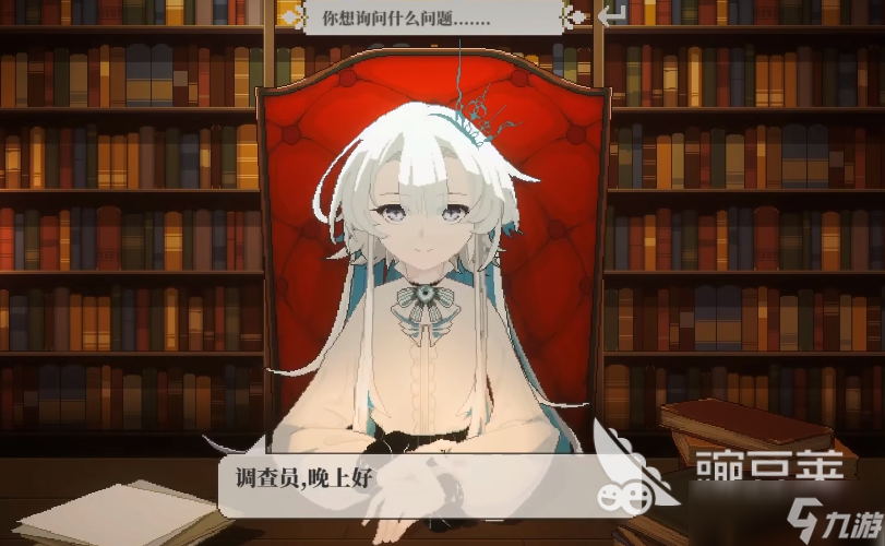 心之钥游戏下载 心之钥玩法分享