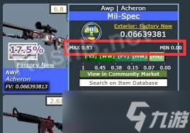 csgo淘汰合同规则中磨损度是怎样的