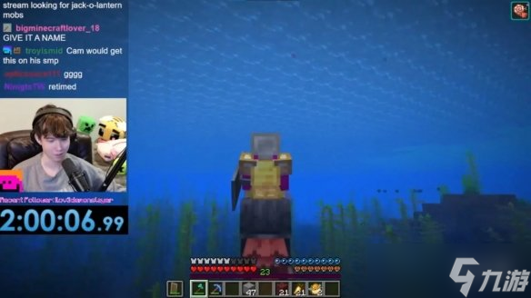 《我的世界》新更新逼疯收集党 鹦鹉螺神装爆率仅1%