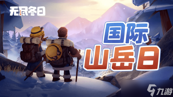 无尽冬日科研所怎么加点