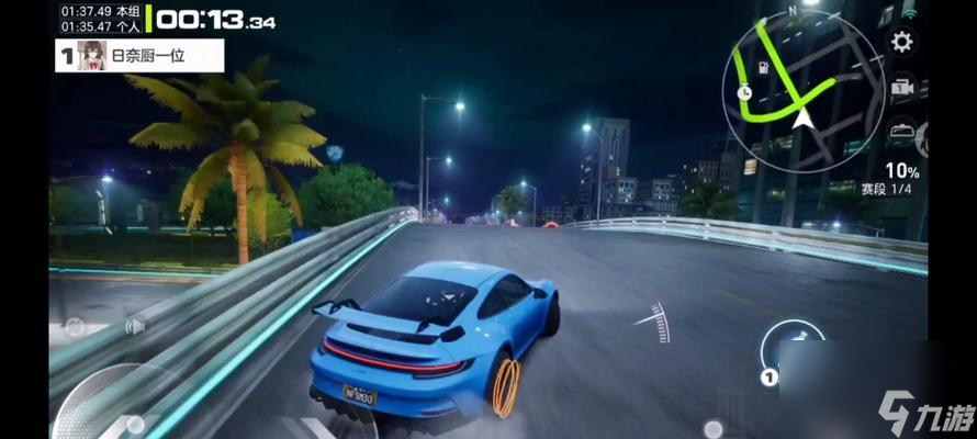 极品飞车中开启旋屏的步骤是什么？旋屏功能有什么好处？