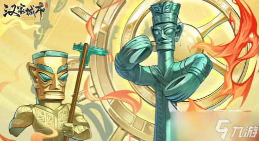 汉家城市测试已经开启了吗 汉家城市测试时间一览