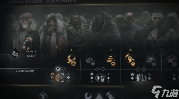 《冰汽时代2》首个DLC正式发售!Steam国区售价45元