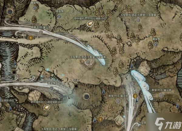 《艾尔登法环黑夜君临》隐藏宝藏刷新点位分享 隐藏宝藏在哪刷