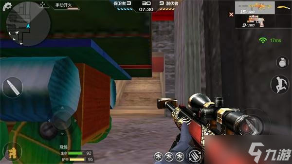 CF手游圣诞狂欢MVP进阶技巧 想上分就速速GET