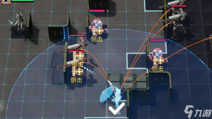 《镭明闪击》成就获取攻略