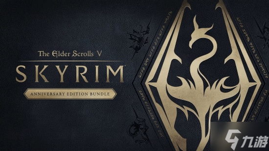 《老滚5》NS2版灾难级优化引热议 玩家：300ms的手柄延迟怎么玩？