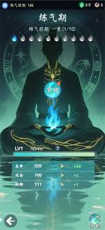 游三界支线感悟点如何获取