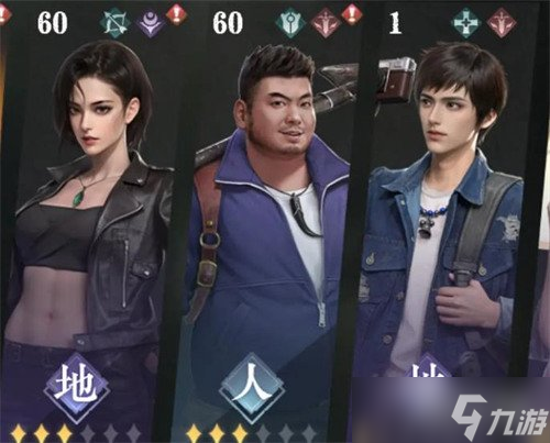 盗墓笔记启程尸蟞王怎么打 尸蟞王打法教学