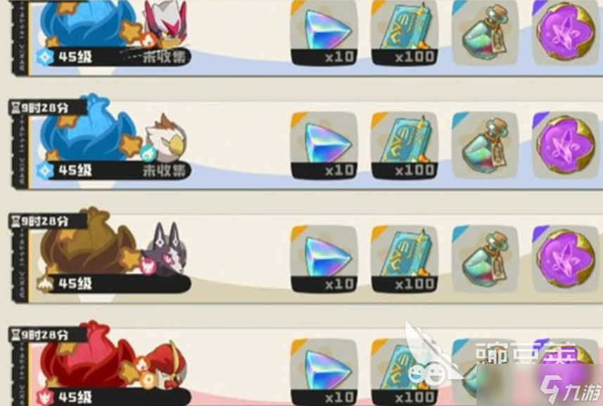 洛克王国世界零氪玩法 洛克王国世界零氪怎么玩