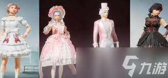 和平精英甜蜜誓约怎么搭配才好看