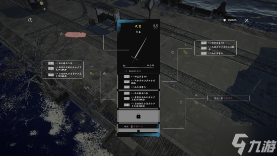 动作肉鸽《无尽之潮》Steam发售:海量构筑自由搭配 首发49元