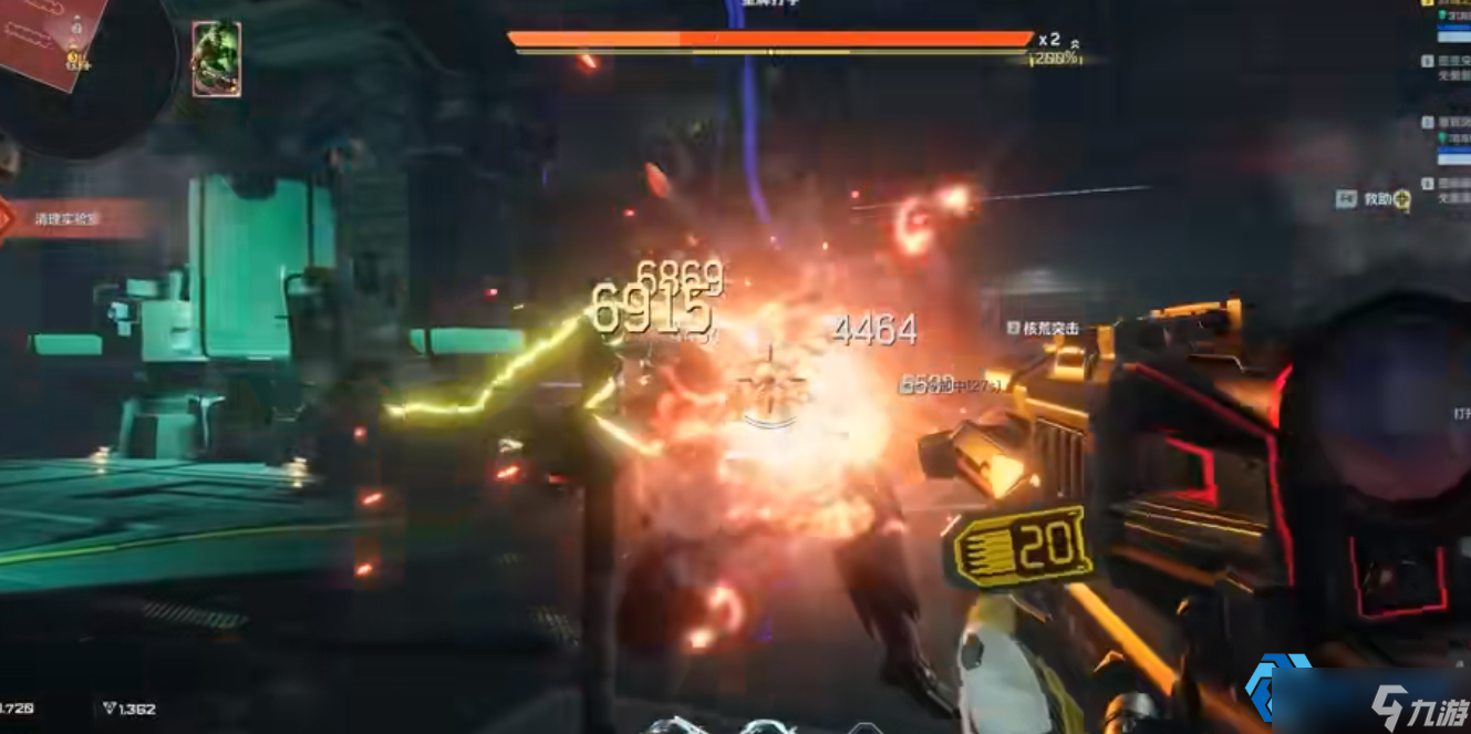 杜瓦瓶武器终极攻略 冰雾发射器的恐怖清怪效率