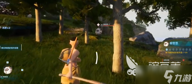 幻兽帕鲁手游帕鲁捕捉技巧 幻兽帕鲁手游帕鲁如何捕捉