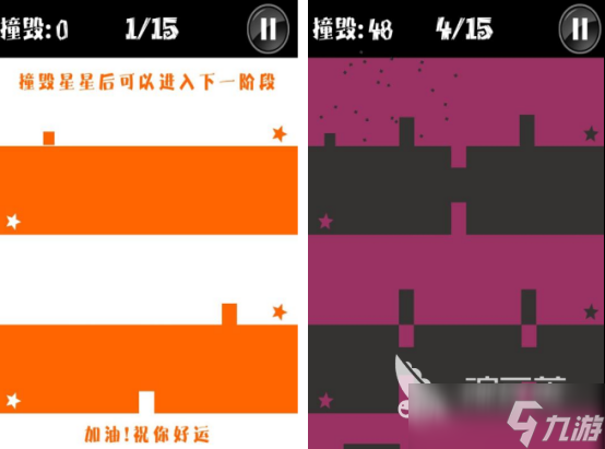 方块小游戏有哪些 2025有趣的方块小游戏分享