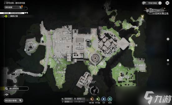 《明日方舟:终末地》蓝铁矿搭建