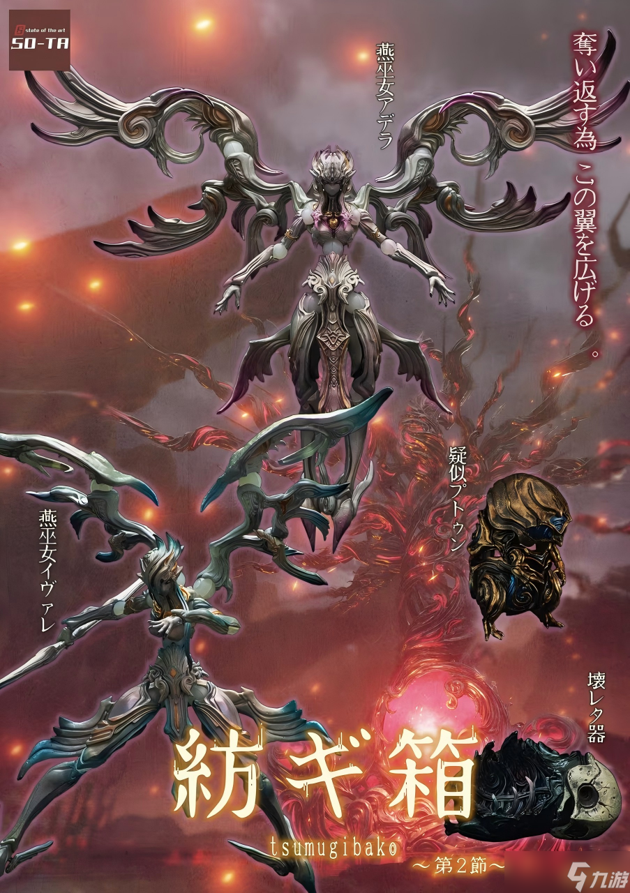 Yoshi.设计师亲自操刀!纺箱IP衍生冒险RPG《IZON.》Steam开启限时大促