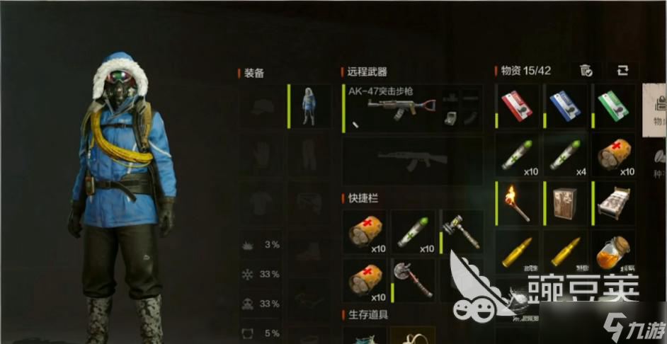 失控进化矿井红卡怎么刷 失控进化矿井红卡刷法保姆式教程