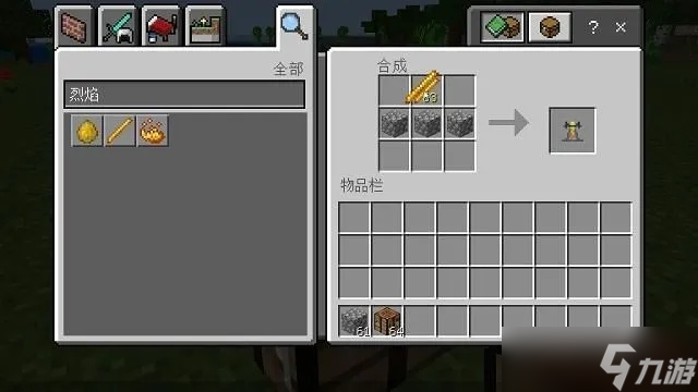 我的世界榨汁机怎么玩 从基础操作到创意玩法的完整指南