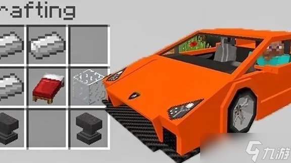 我的世界汽车怎么做 完整建造流程与创意设计指南截图