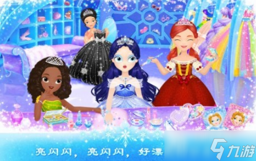 儿童小公主游戏免费下载哪些2025有趣的公主手游排行榜