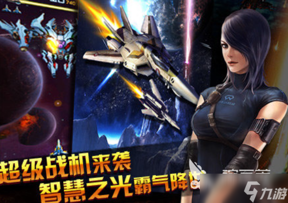 热门的无网络游戏下载合集 经典的无网络游戏大全2025