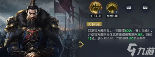 九牧之野攻城战怎么玩 攻城战玩法介绍