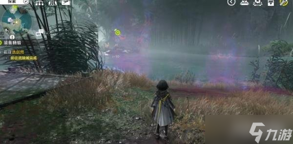 明日方舟终末地装备精锻怎么玩 装备精锻玩法教学