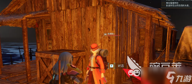 幻兽帕鲁手游皮革如何获取 幻兽帕鲁手游皮革获取方法