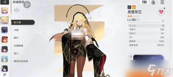 卡厄思梦境哪些角色比较强?