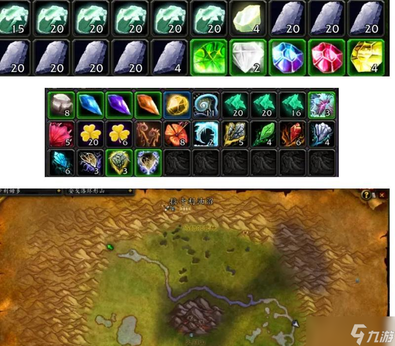 魔兽世界地板金的获取方法是什么?