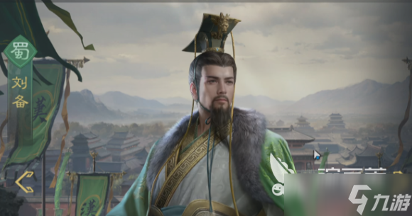 九牧之野赵云配队教程 九牧之野赵云怎么搭配