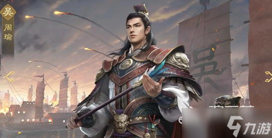 九牧之野吴国弓阵容怎么搭配 九牧之野吴国弓阵容搭配指南