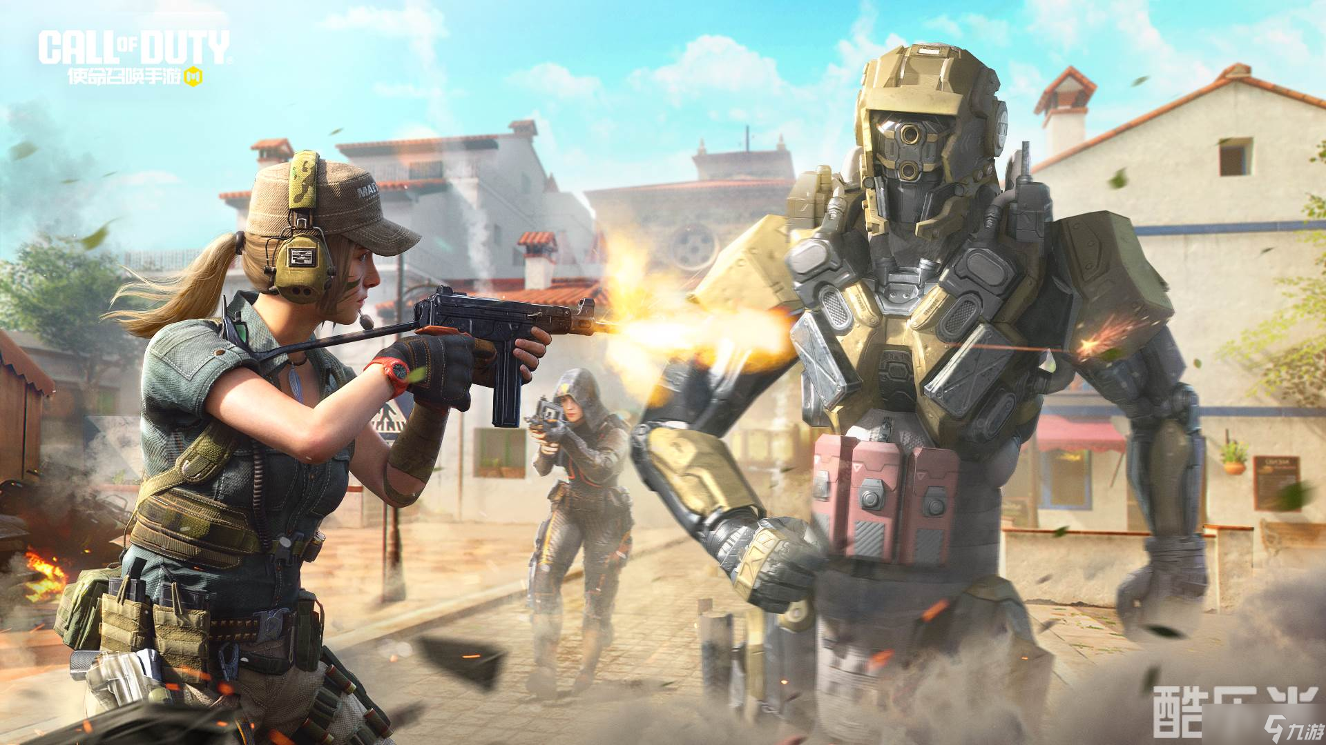 《使命召唤手游》六周年活动