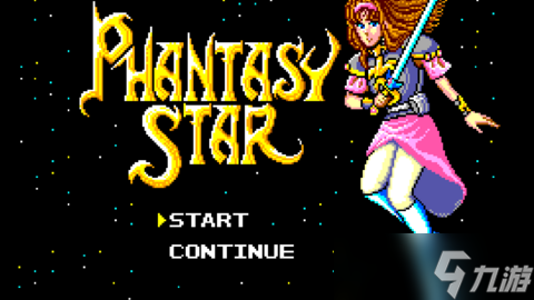 传奇开发者失落NES游戏即将首次面世