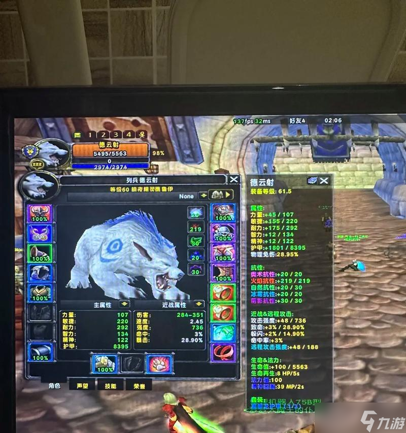 魔兽世界龟壳丰富的地方在哪里?怎样高效收集?