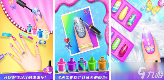 儿童小公主游戏免费下载哪些2025有趣的公主手游排行榜