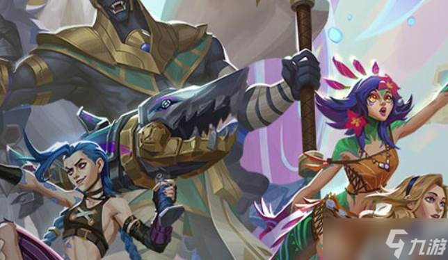 云顶之弈s16以绪塔尔阵容截图