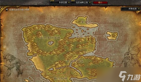 魔兽世界龟壳丰富的地方在哪里?怎样高效收集?