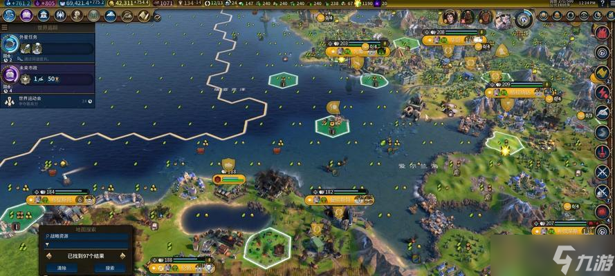 文明时代(探索美洲大陆的游戏世界)