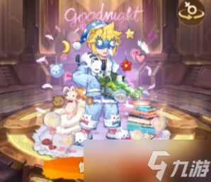 向僵尸开炮四代冰皮后期有没有作用