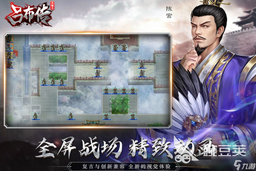 免费的安卓大型单机游戏app推荐 流行的单机游戏下载2025