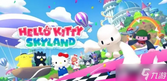 VR社交游戏《Hello Kitty Skyland》推出抢先体验版 