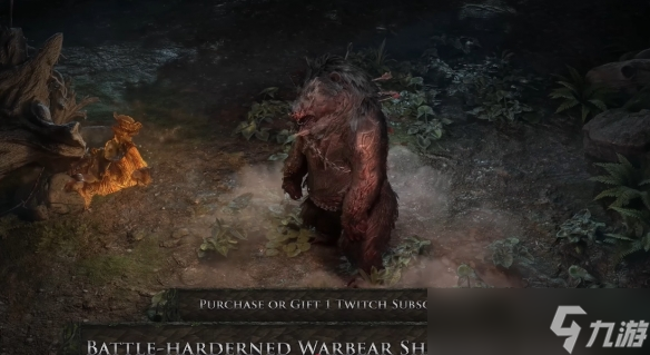 流放之路2第四赛季twitch掉宝活动介绍