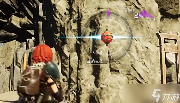 《幻兽帕鲁》黑市商人