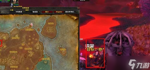 魔兽世界痛苦改变之锤掉落